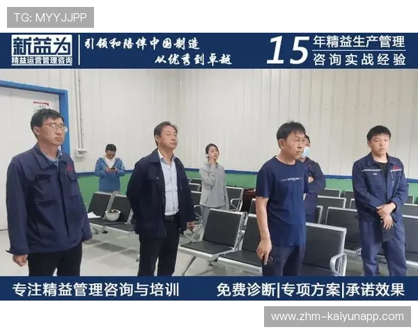 2026年足球基层俱乐部合规运营扶持资金第三轮发放实录，足球俱乐部实施方案